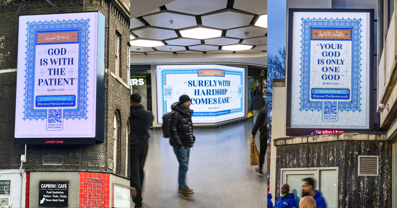 Londoners-discover-Quran-in-iERA-billboard-campaign.jpg