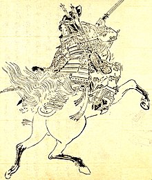 220px-Tomoe_Gozen.jpg